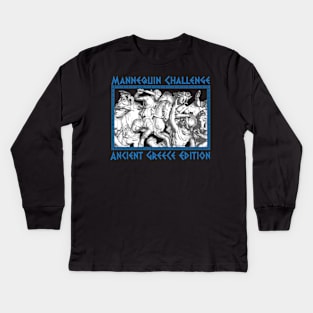 Mannequin Challenge Ancient Greece Edition Kids Long Sleeve T-Shirt